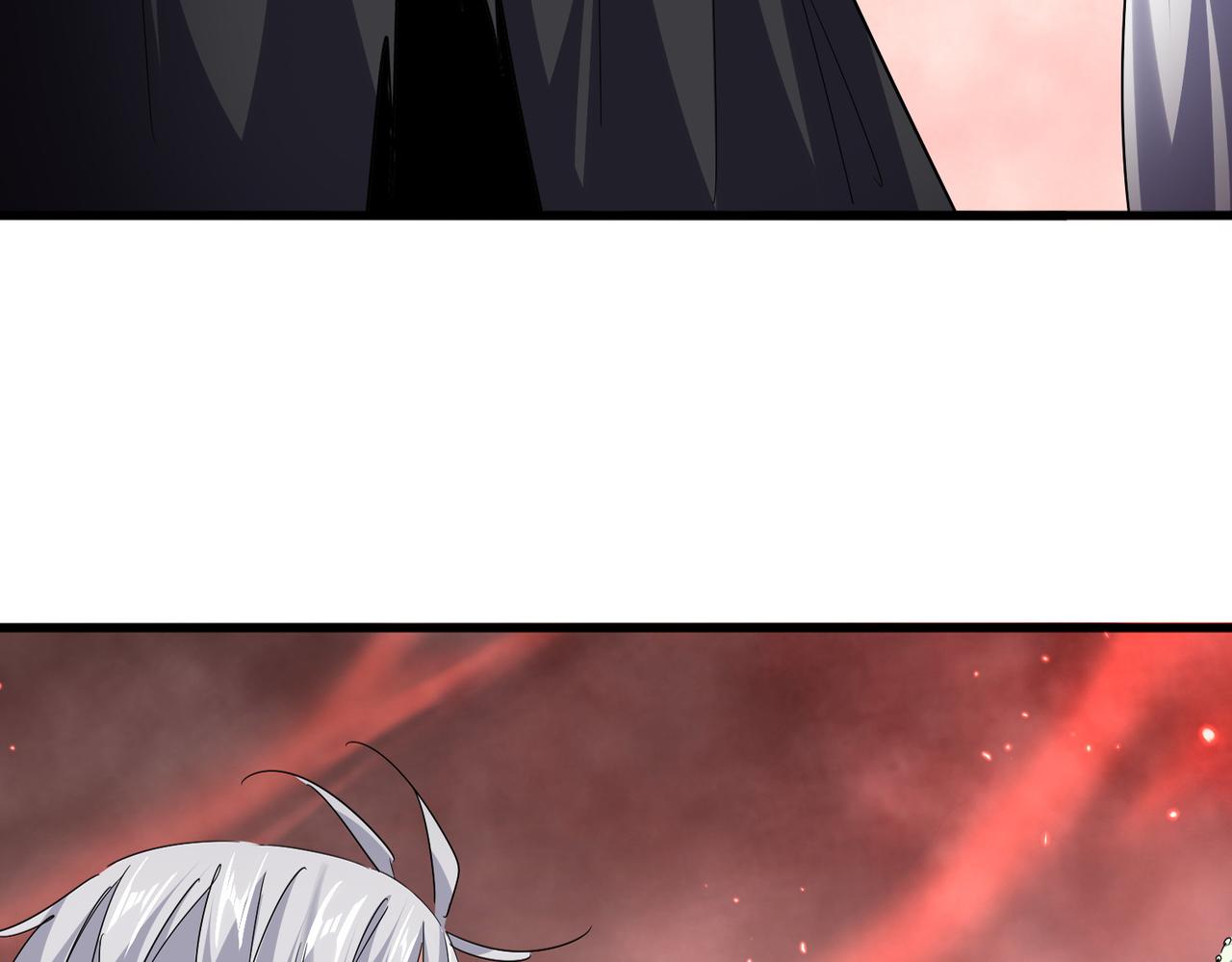 魔皇大管家 - 第774話 要生還是要死(2/3) - 7