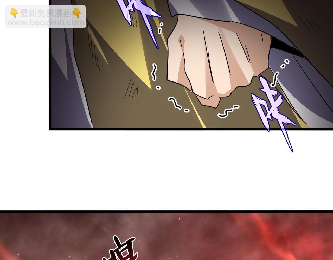 魔皇大管家 - 第774話 要生還是要死(2/3) - 1