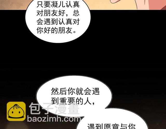 73.jpg