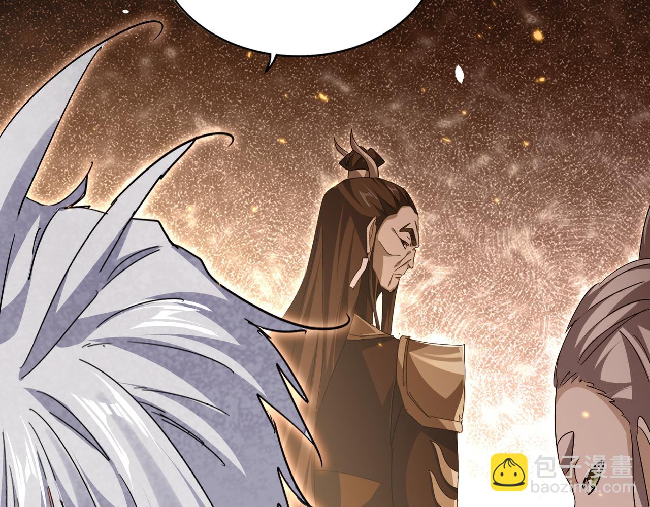 魔皇大管家 - 第776話 戰爭結束(3/3) - 2