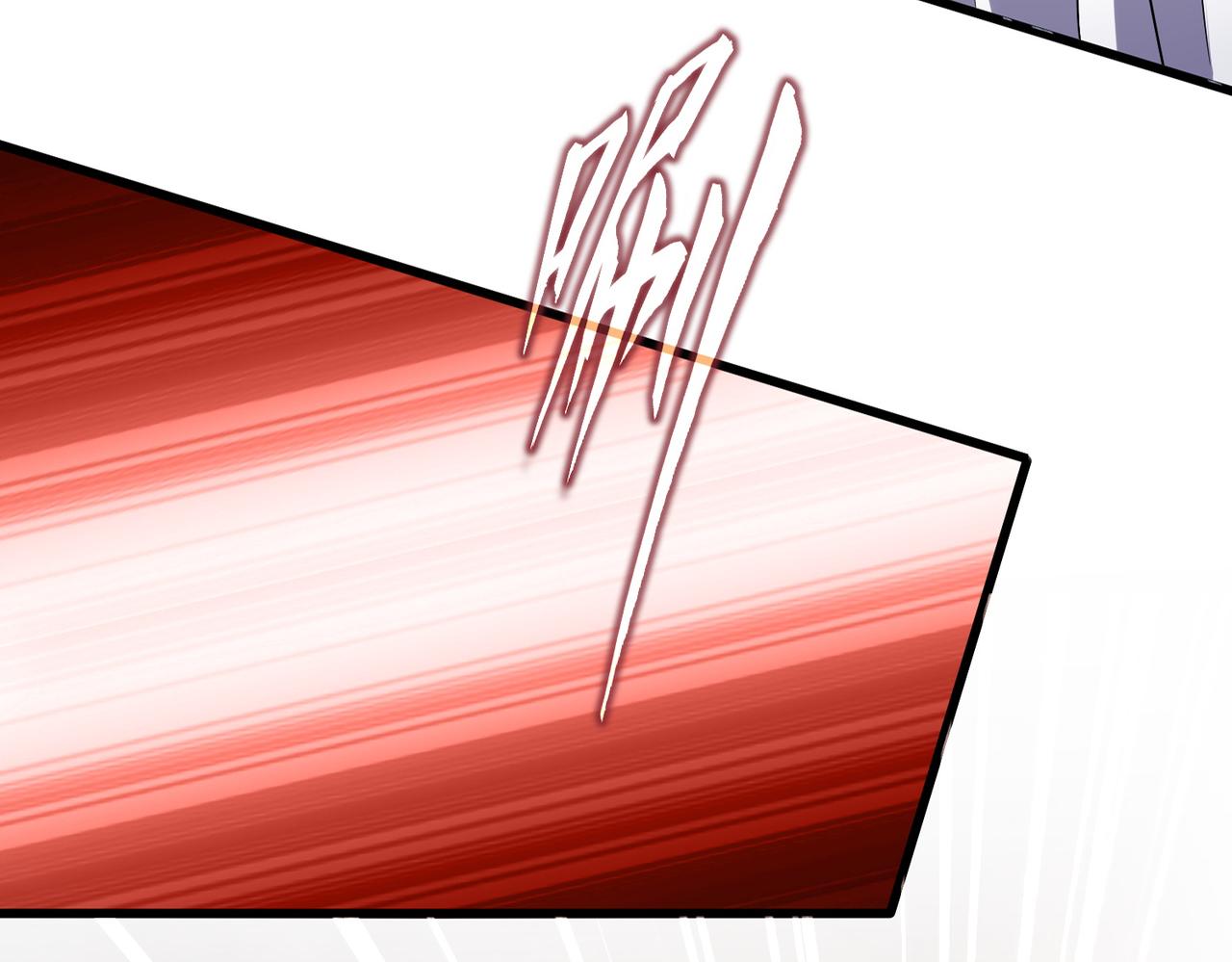 魔皇大管家 - 第776話 戰爭結束(1/3) - 3