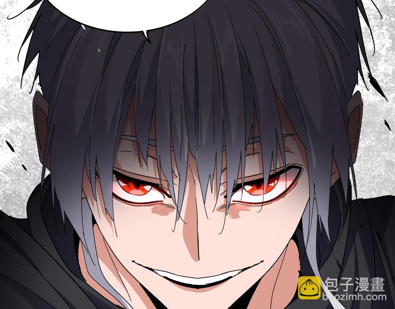 魔皇大管家 - 第776話 戰爭結束(1/3) - 3