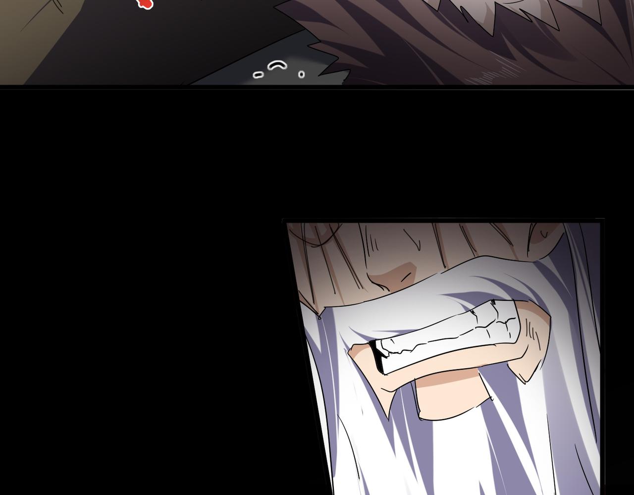 魔皇大管家 - 第776話 戰爭結束(1/3) - 4