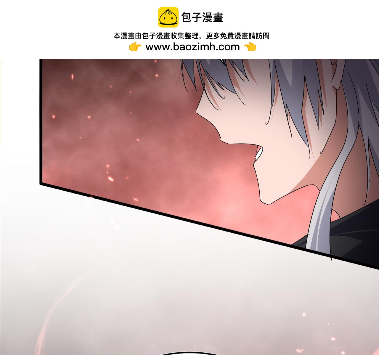 魔皇大管家 - 第776話 戰爭結束(2/3) - 7