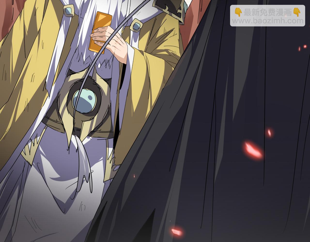 魔皇大管家 - 第776話 戰爭結束(1/3) - 7