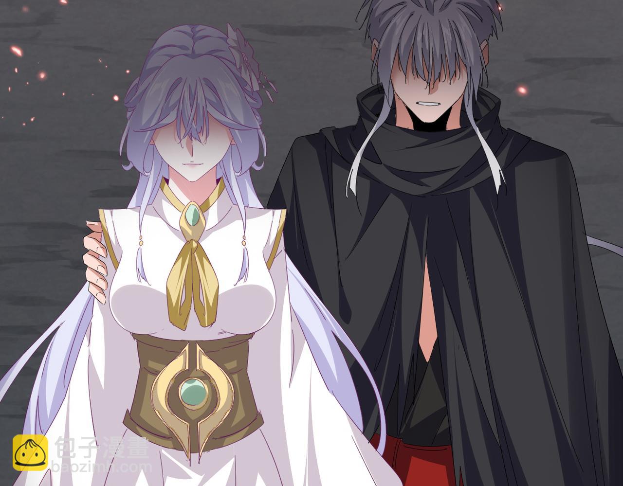 魔皇大管家 - 第776話 戰爭結束(2/3) - 2