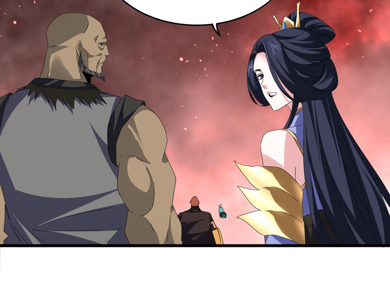 魔皇大管家 - 第776話 戰爭結束(2/3) - 6