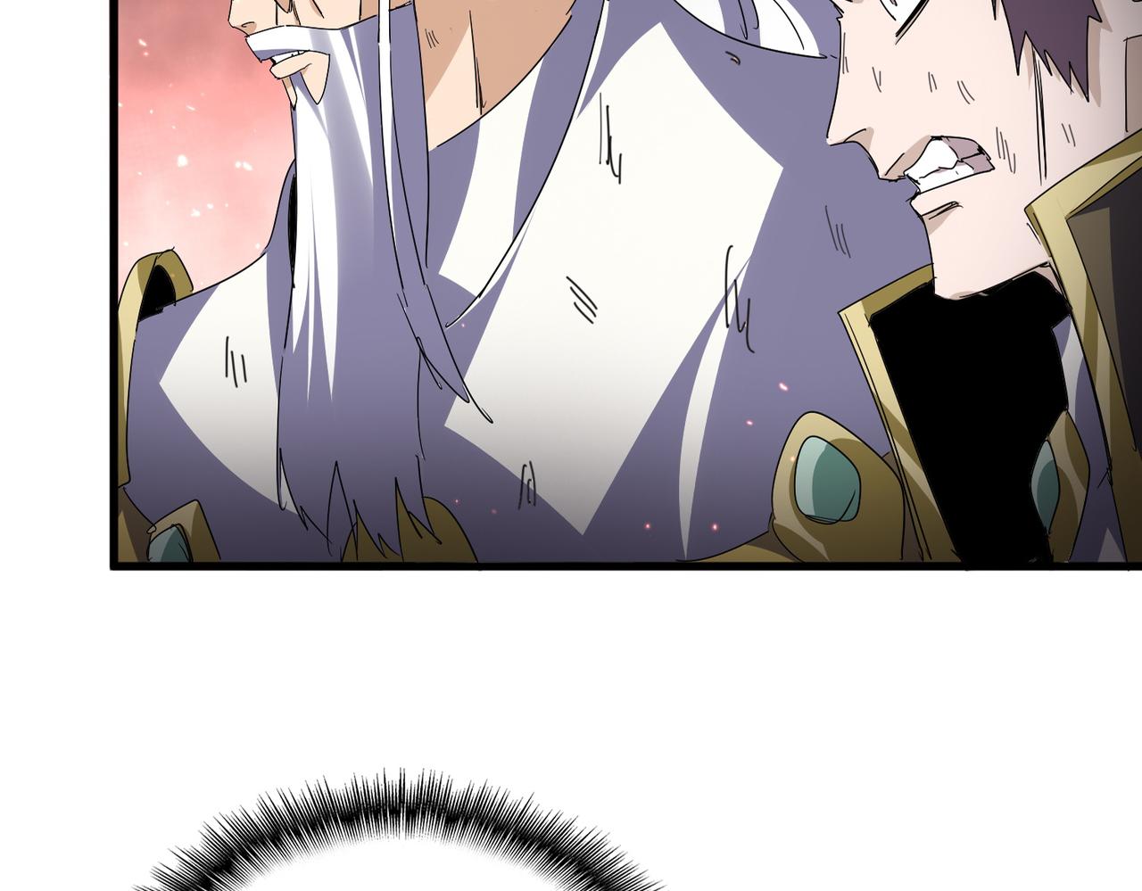 魔皇大管家 - 第776話 戰爭結束(2/3) - 2