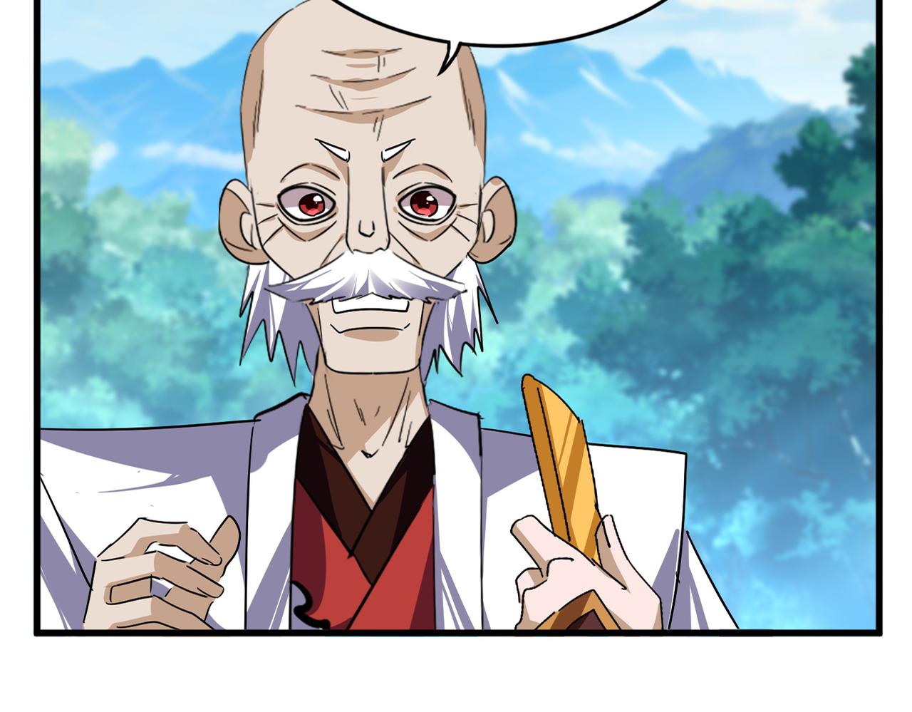 魔皇大管家 - 第778話 他懂我(1/3) - 3