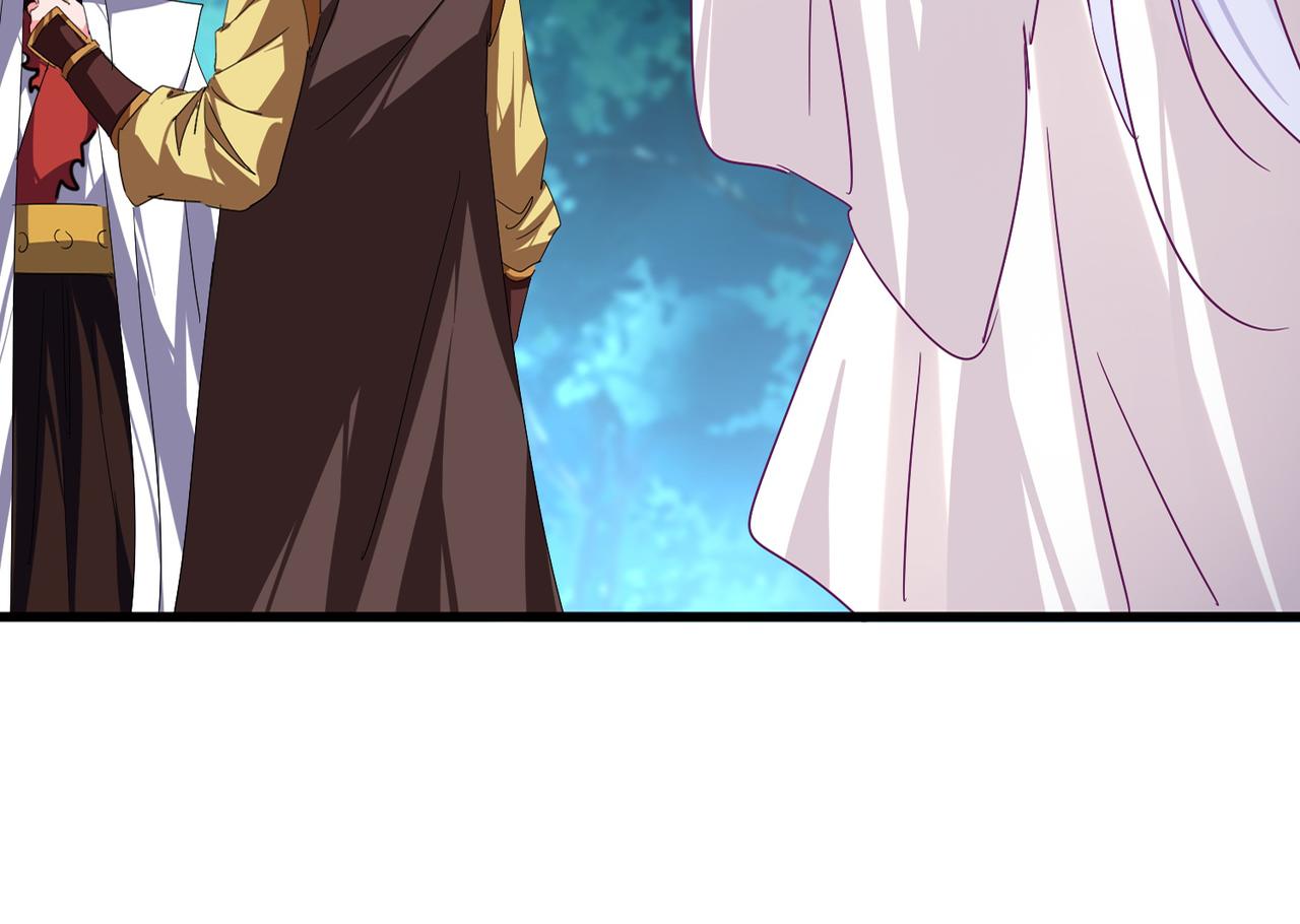 魔皇大管家 - 第778話 他懂我(1/3) - 5