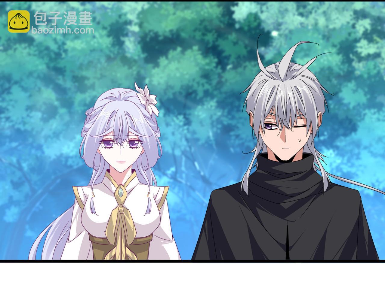 魔皇大管家 - 第778話 他懂我(1/3) - 7