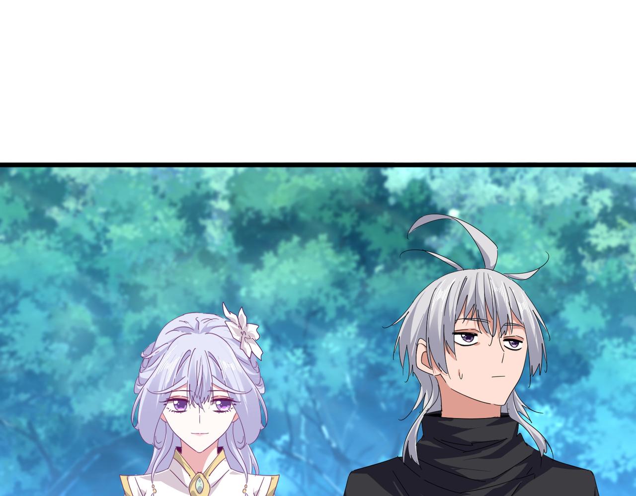 魔皇大管家 - 第778話 他懂我(1/3) - 8