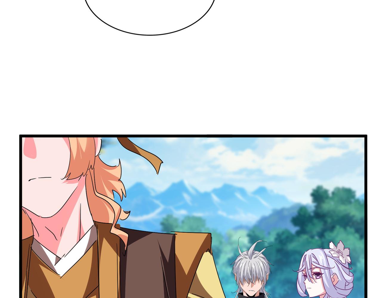 魔皇大管家 - 第778話 他懂我(1/3) - 3