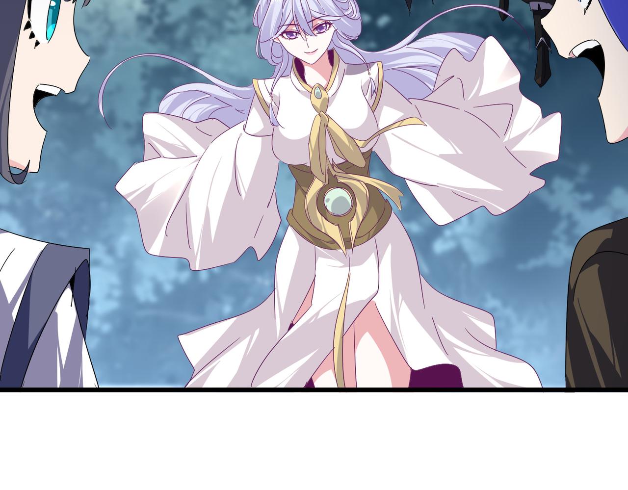 魔皇大管家 - 第778話 他懂我(2/3) - 2