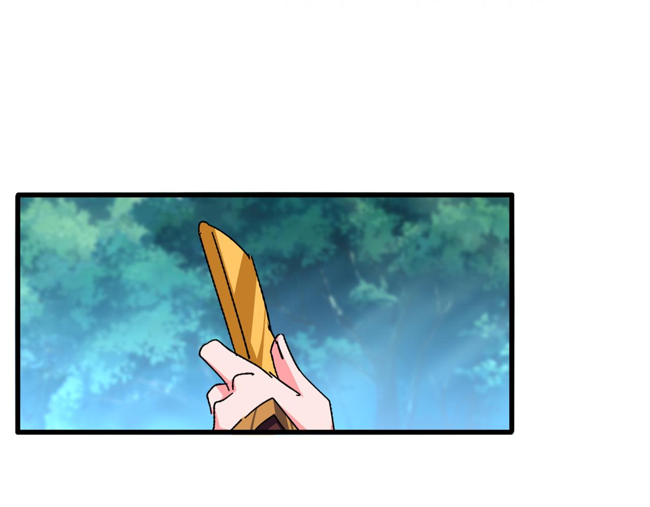 魔皇大管家 - 第778話 他懂我(1/3) - 6