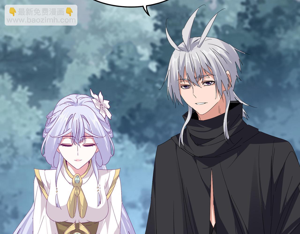 魔皇大管家 - 第778話 他懂我(2/3) - 2