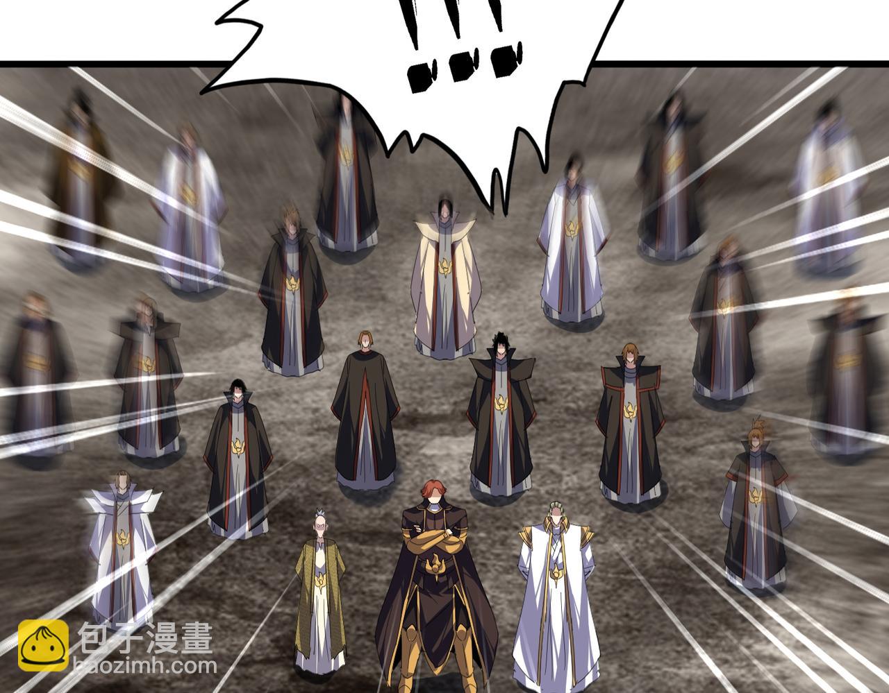 魔皇大管家 - 第778話 他懂我(2/3) - 2