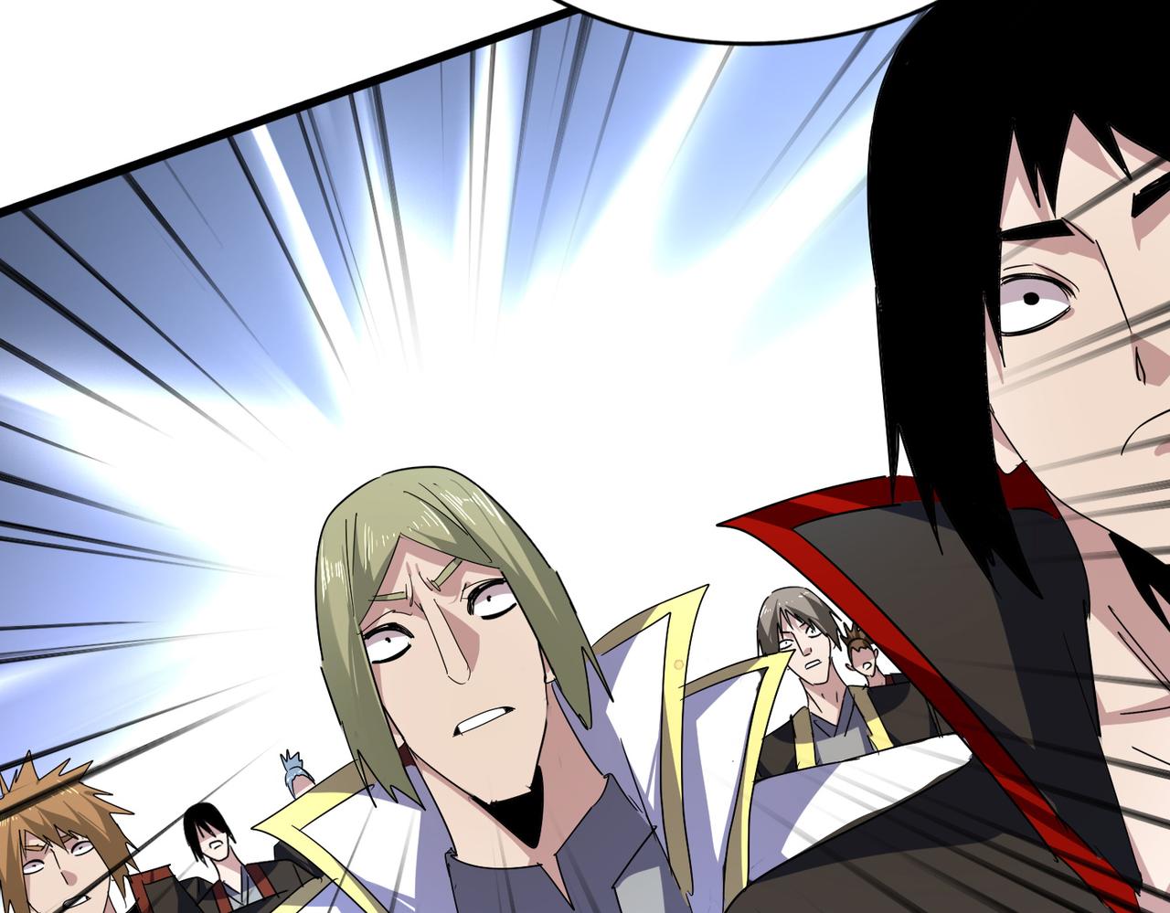 魔皇大管家 - 第778話 他懂我(2/3) - 4