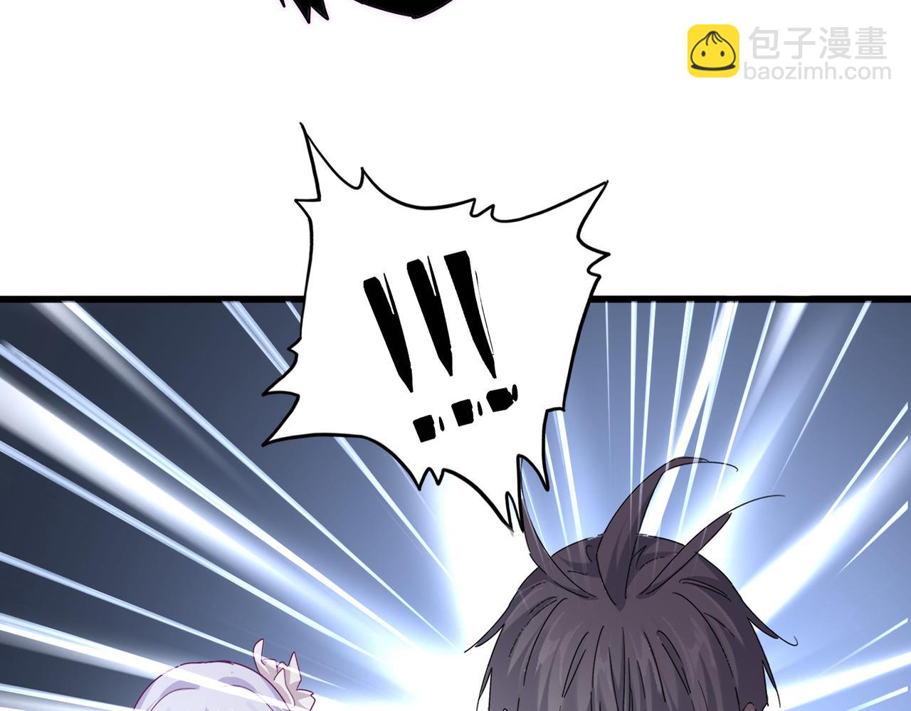 魔皇大管家 - 第780話 陳橋兵變(1/2) - 3