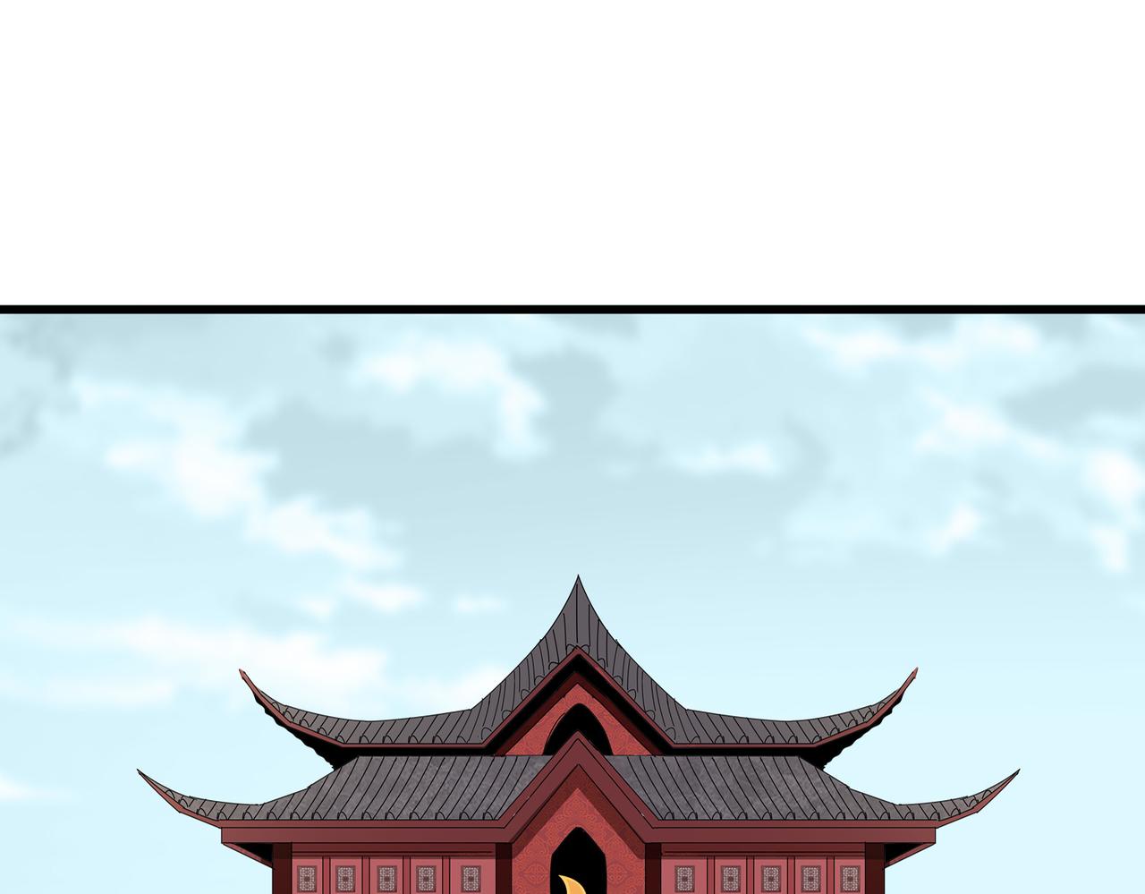 魔皇大管家 - 第780話 陳橋兵變(1/2) - 6