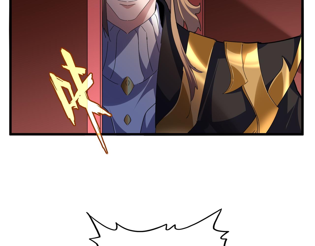 魔皇大管家 - 第780話 陳橋兵變(1/2) - 3