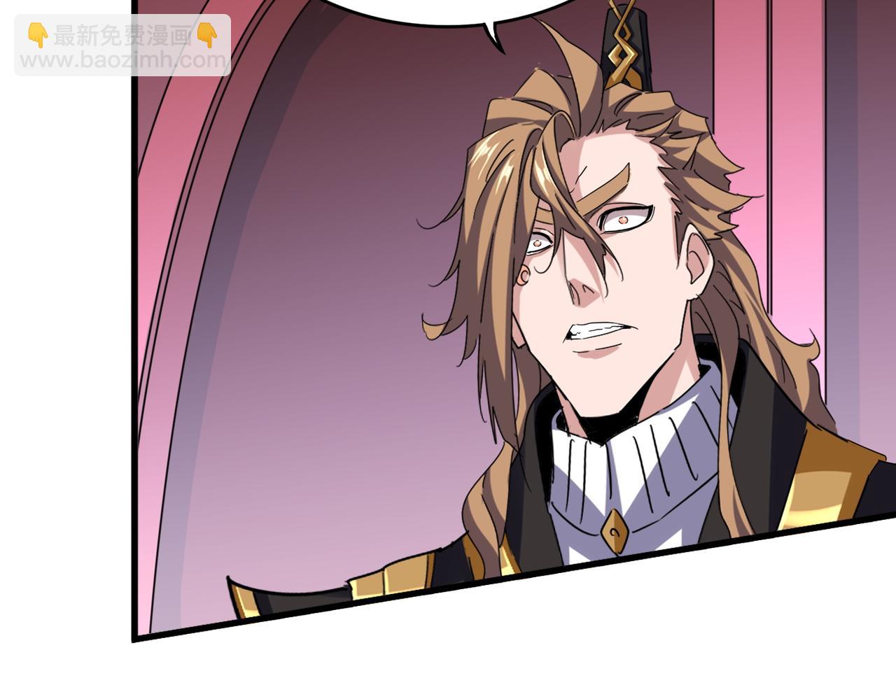 魔皇大管家 - 第780話 陳橋兵變(2/2) - 5