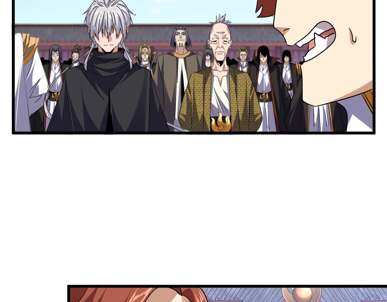 魔皇大管家 - 第780話 陳橋兵變(2/2) - 5