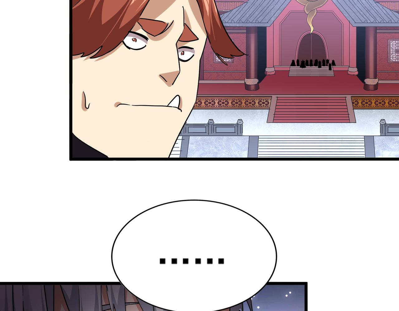 魔皇大管家 - 第780話 陳橋兵變(2/2) - 6