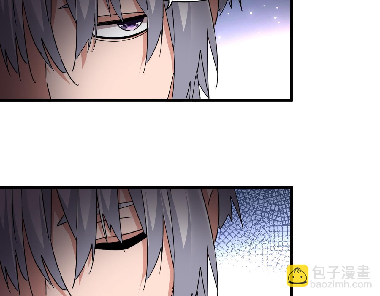 魔皇大管家 - 第780話 陳橋兵變(2/2) - 7