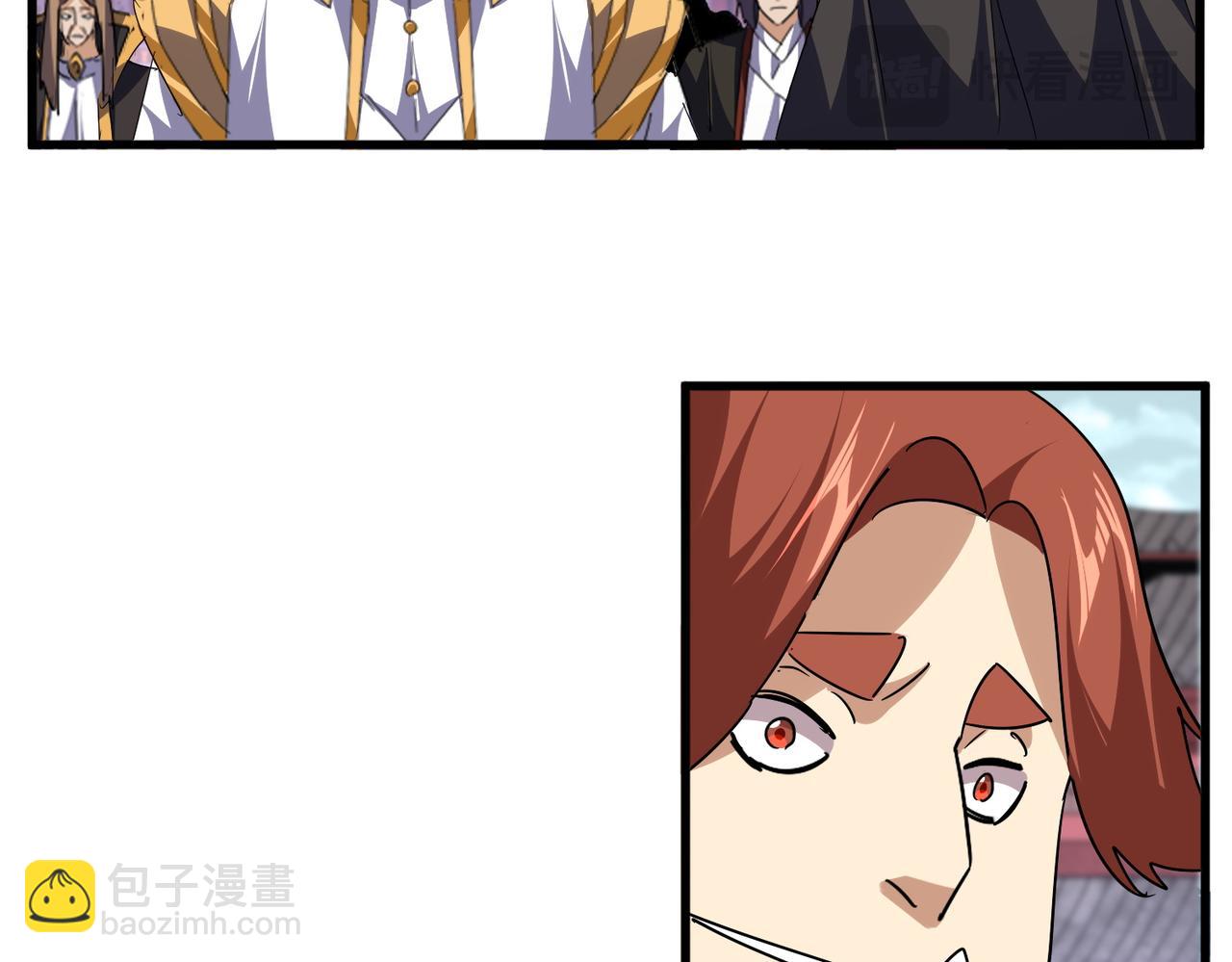 魔皇大管家 - 第780話 陳橋兵變(2/2) - 2