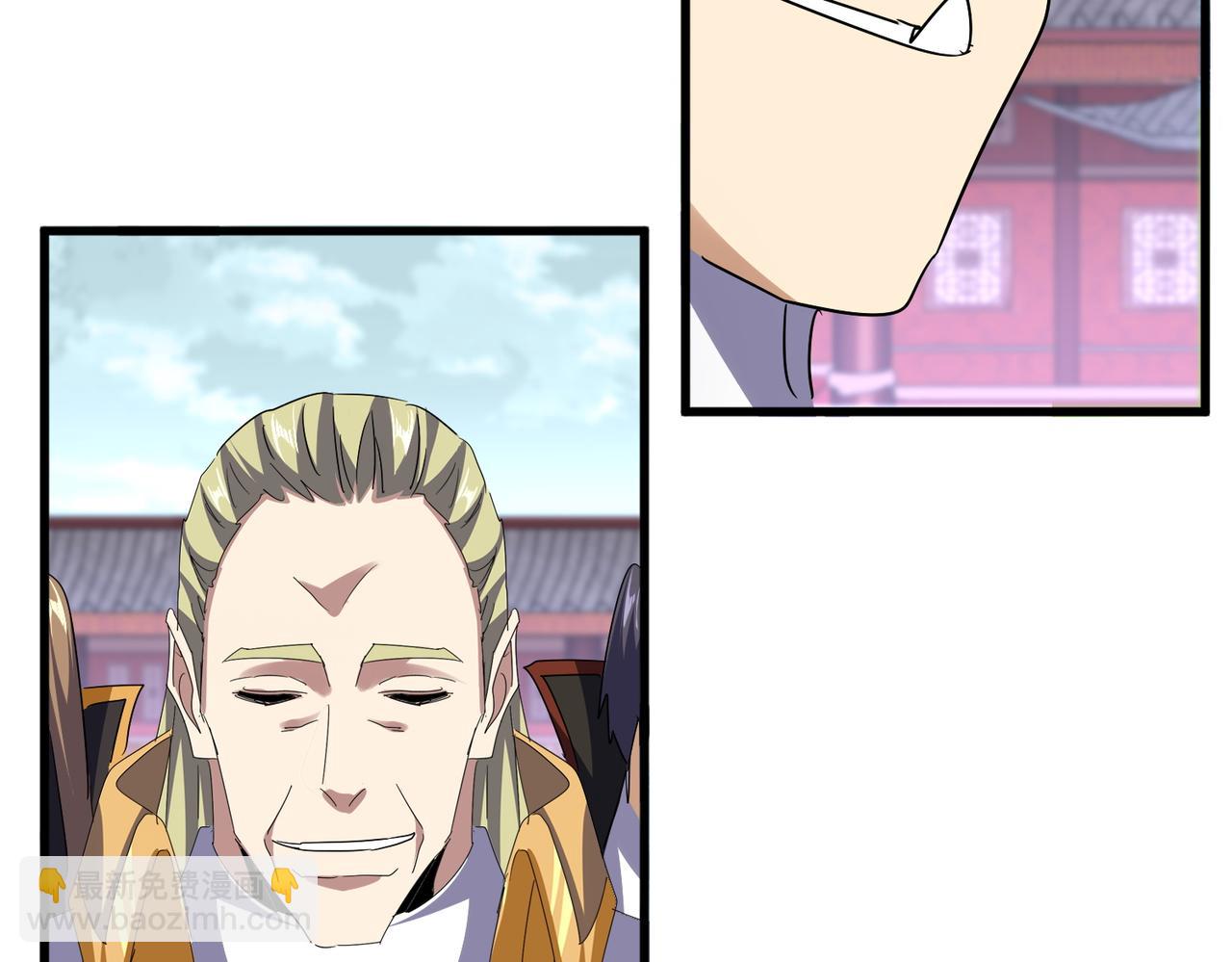 魔皇大管家 - 第780話 陳橋兵變(2/2) - 3