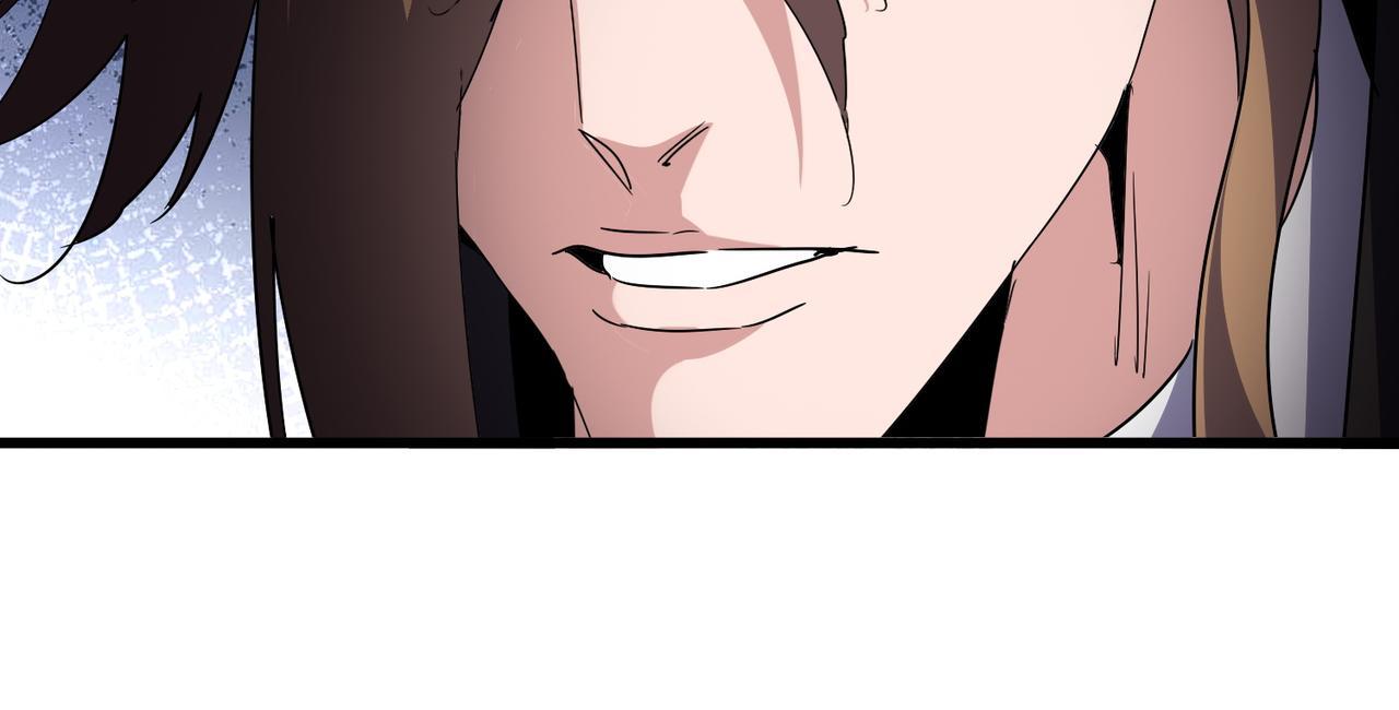 魔皇大管家 - 第780話 陳橋兵變(2/2) - 6