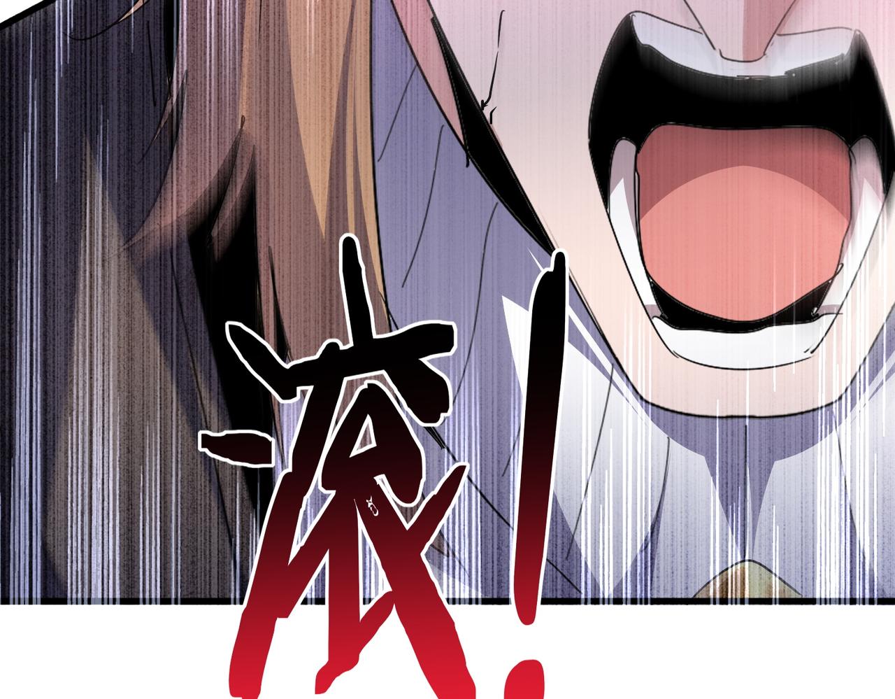 魔皇大管家 - 第780話 陳橋兵變(2/2) - 6