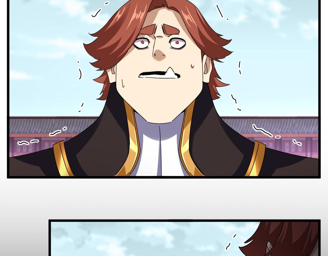 魔皇大管家 - 第780話 陳橋兵變(2/2) - 4