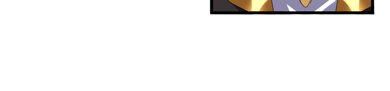 魔皇大管家 - 第782話 好好談談吧(1/2) - 4