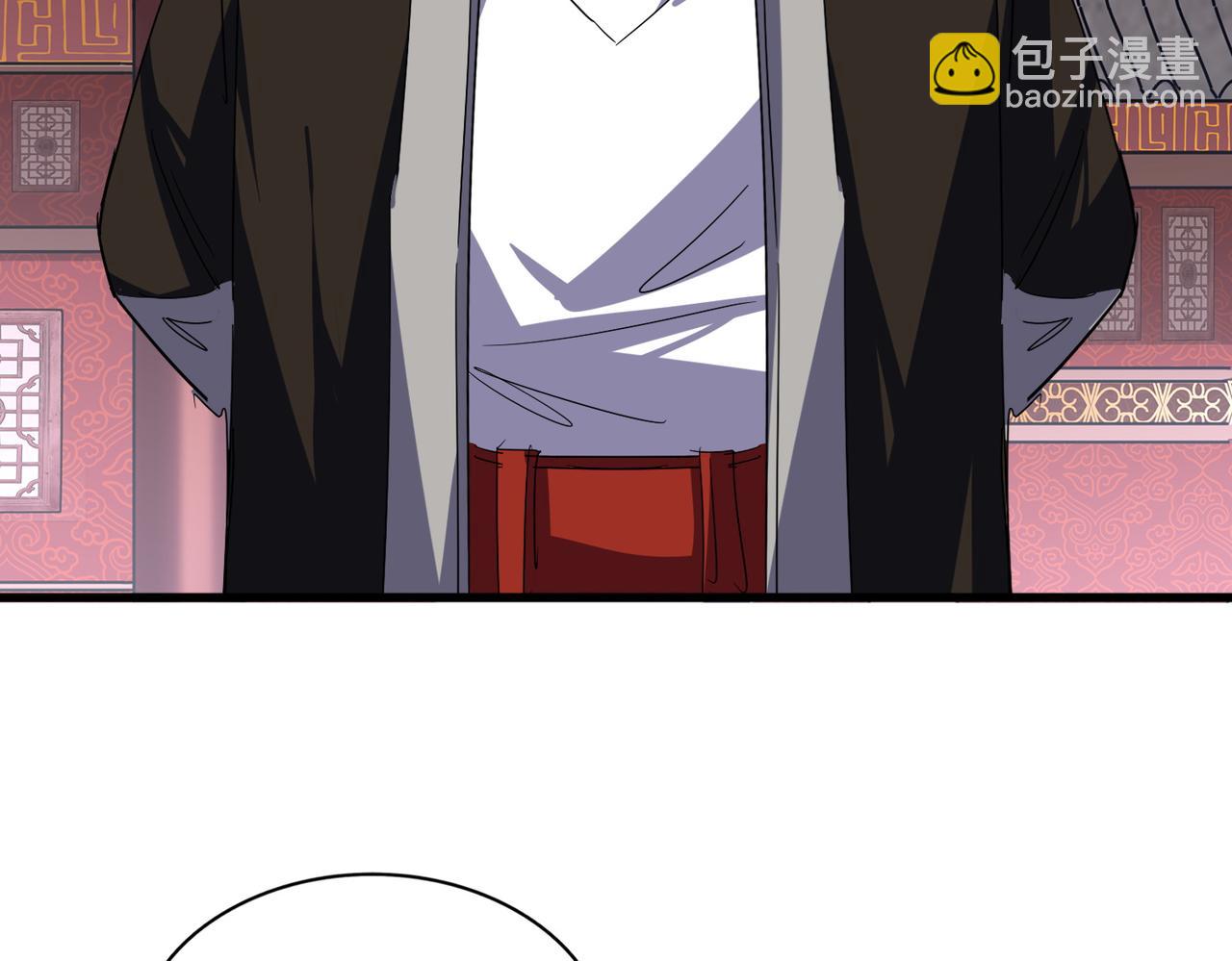 魔皇大管家 - 第782話 好好談談吧(1/2) - 3