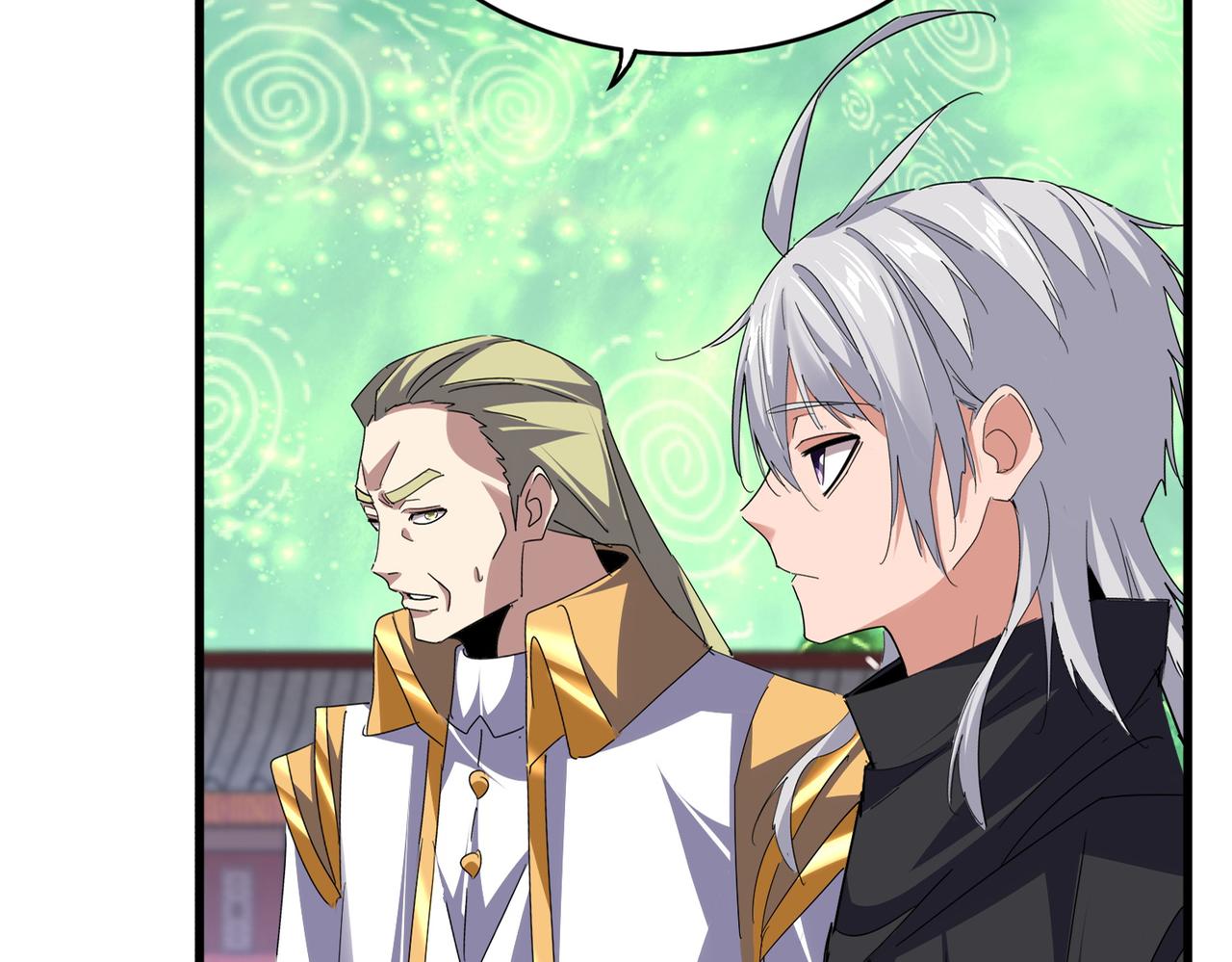 魔皇大管家 - 第782話 好好談談吧(1/2) - 7