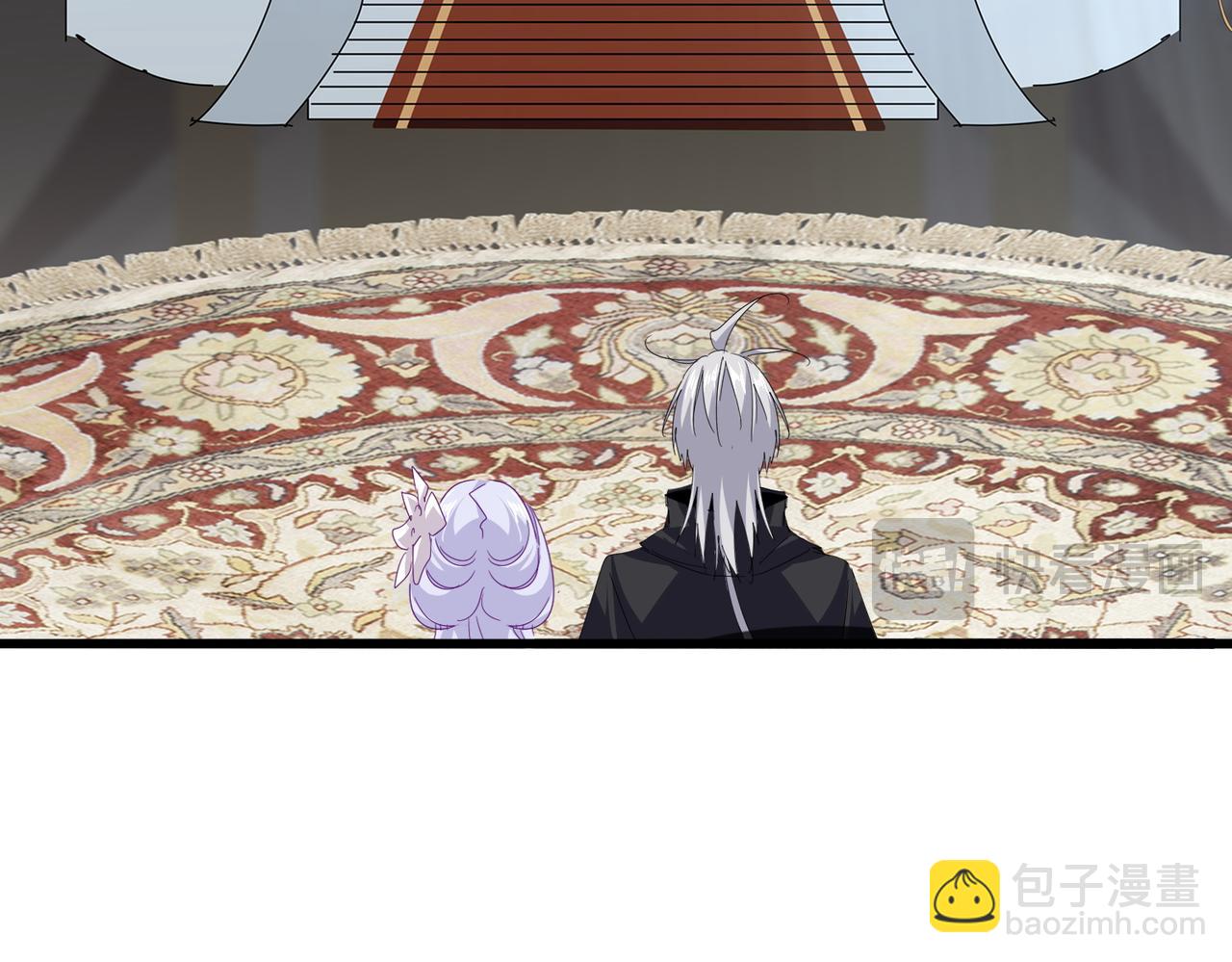 魔皇大管家 - 第782話 好好談談吧(2/2) - 4