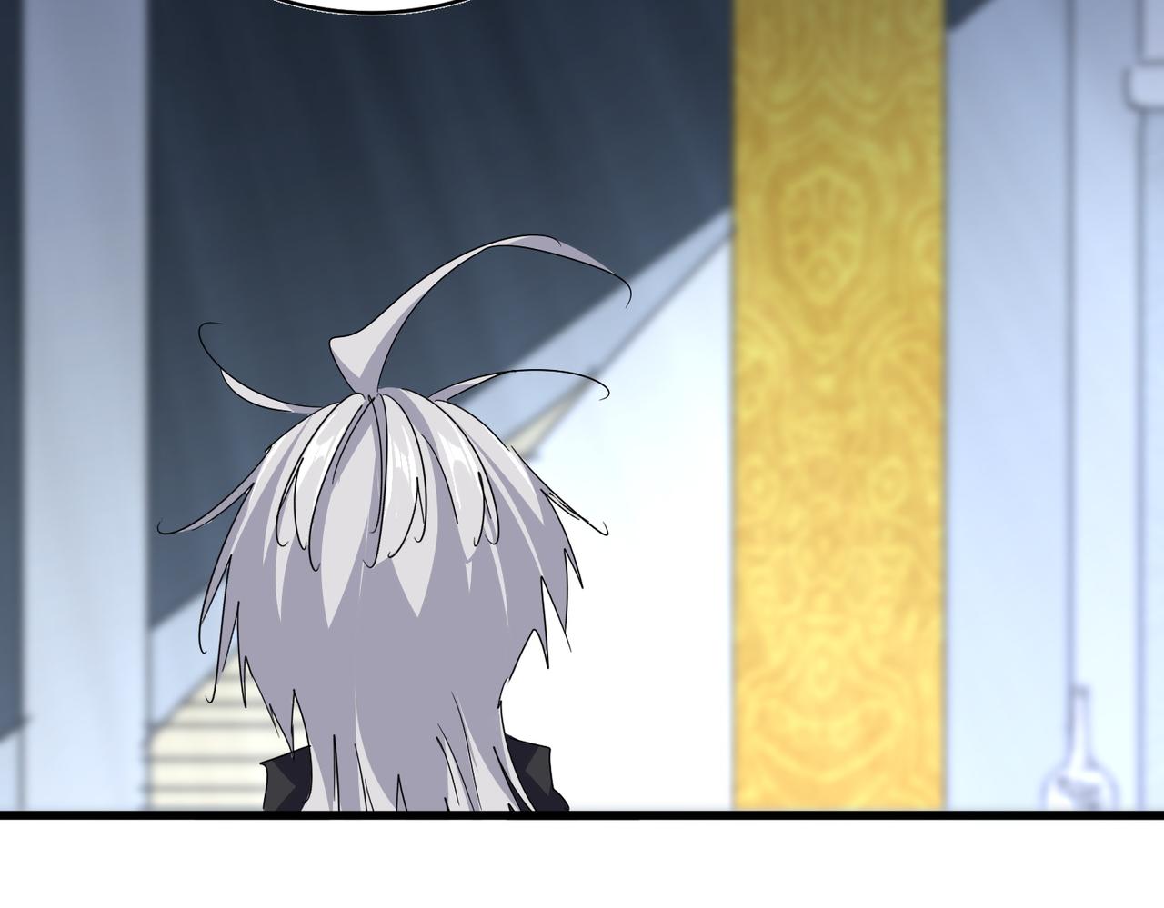 魔皇大管家 - 第782話 好好談談吧(2/2) - 7