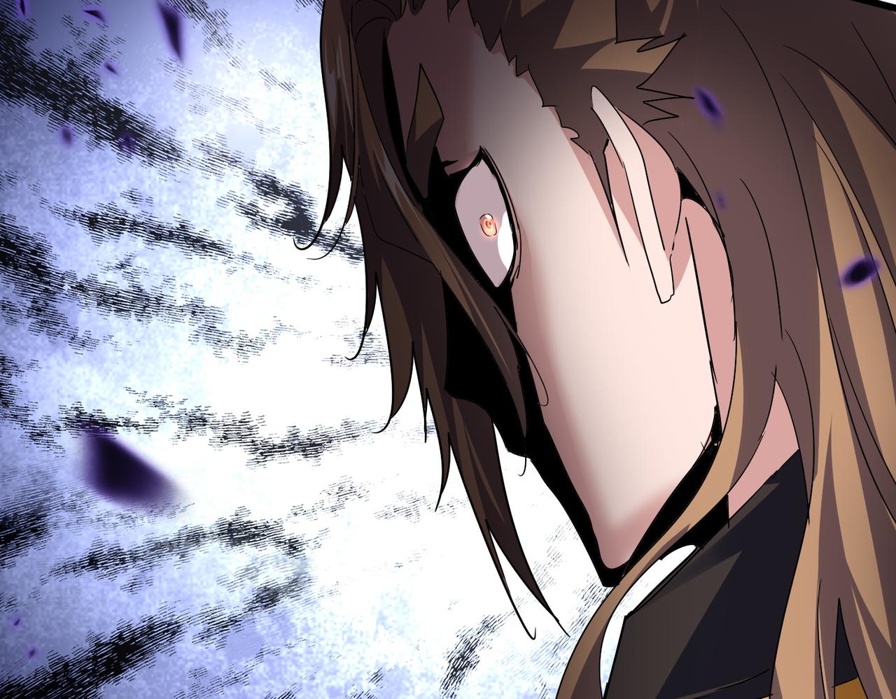 魔皇大管家 - 第782話 好好談談吧(2/2) - 4