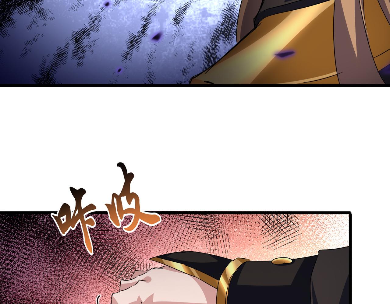 魔皇大管家 - 第782話 好好談談吧(2/2) - 5