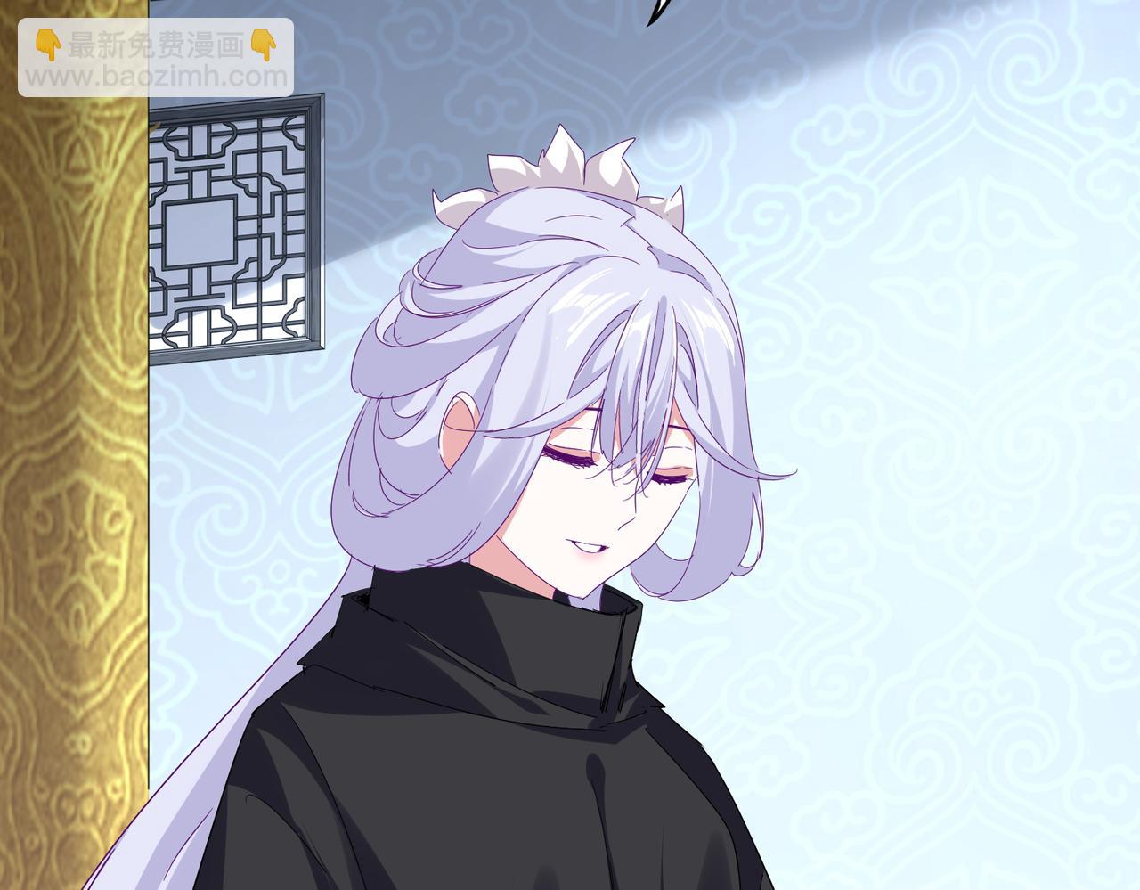 魔皇大管家 - 第782話 好好談談吧(2/2) - 5