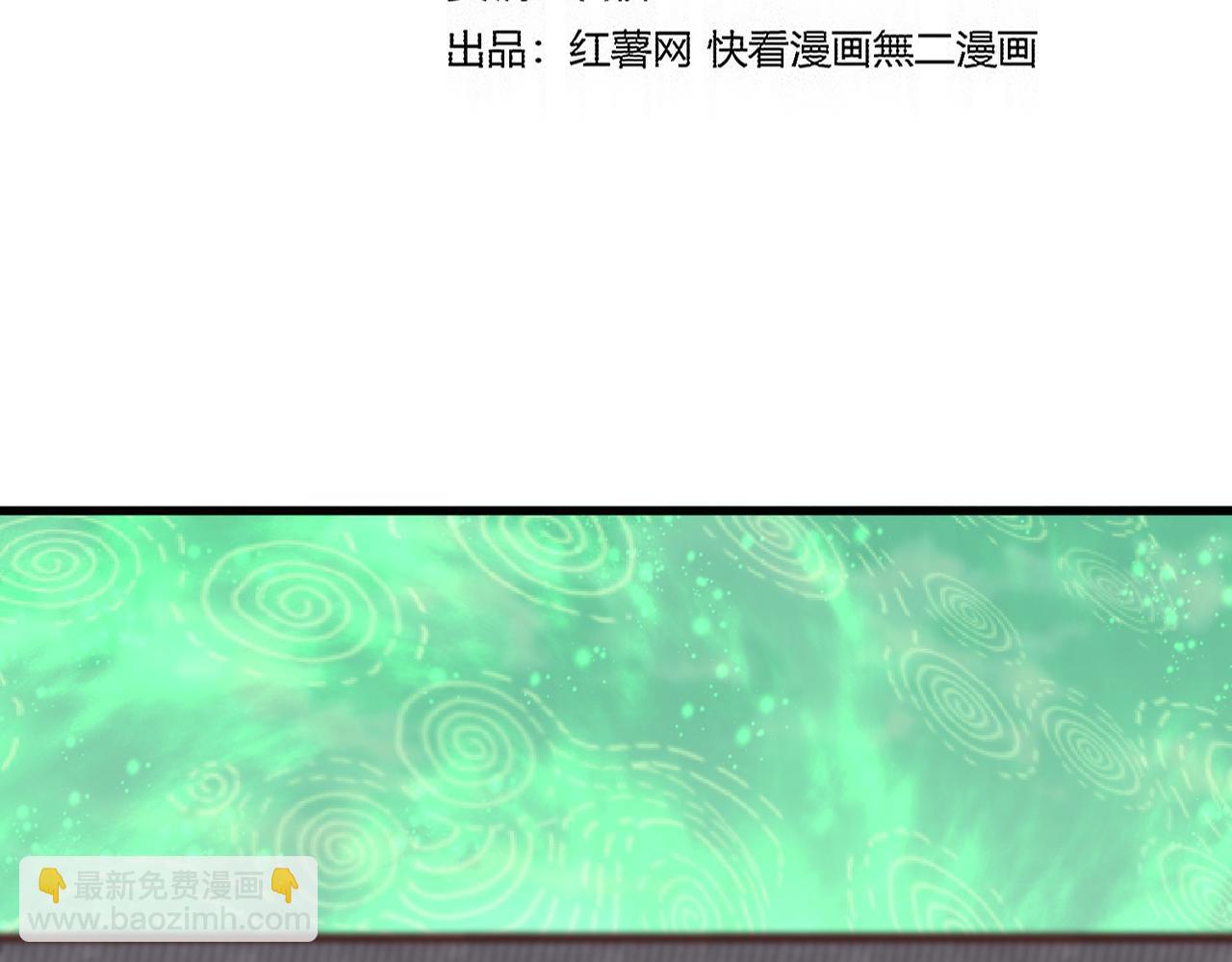 魔皇大管家 - 第782話 好好談談吧(1/2) - 8