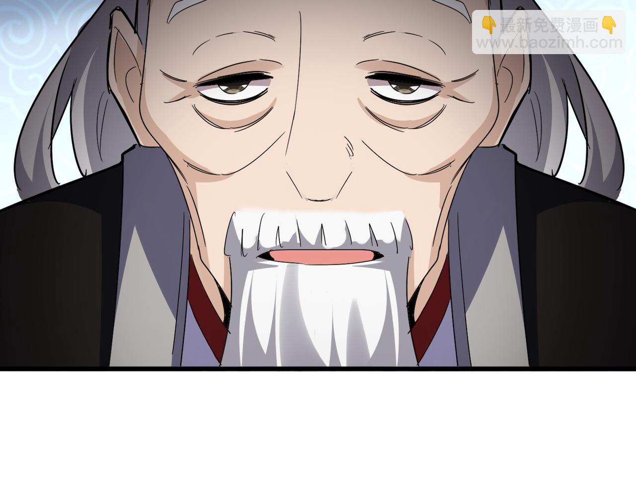 魔皇大管家 - 第782話 好好談談吧(2/2) - 4