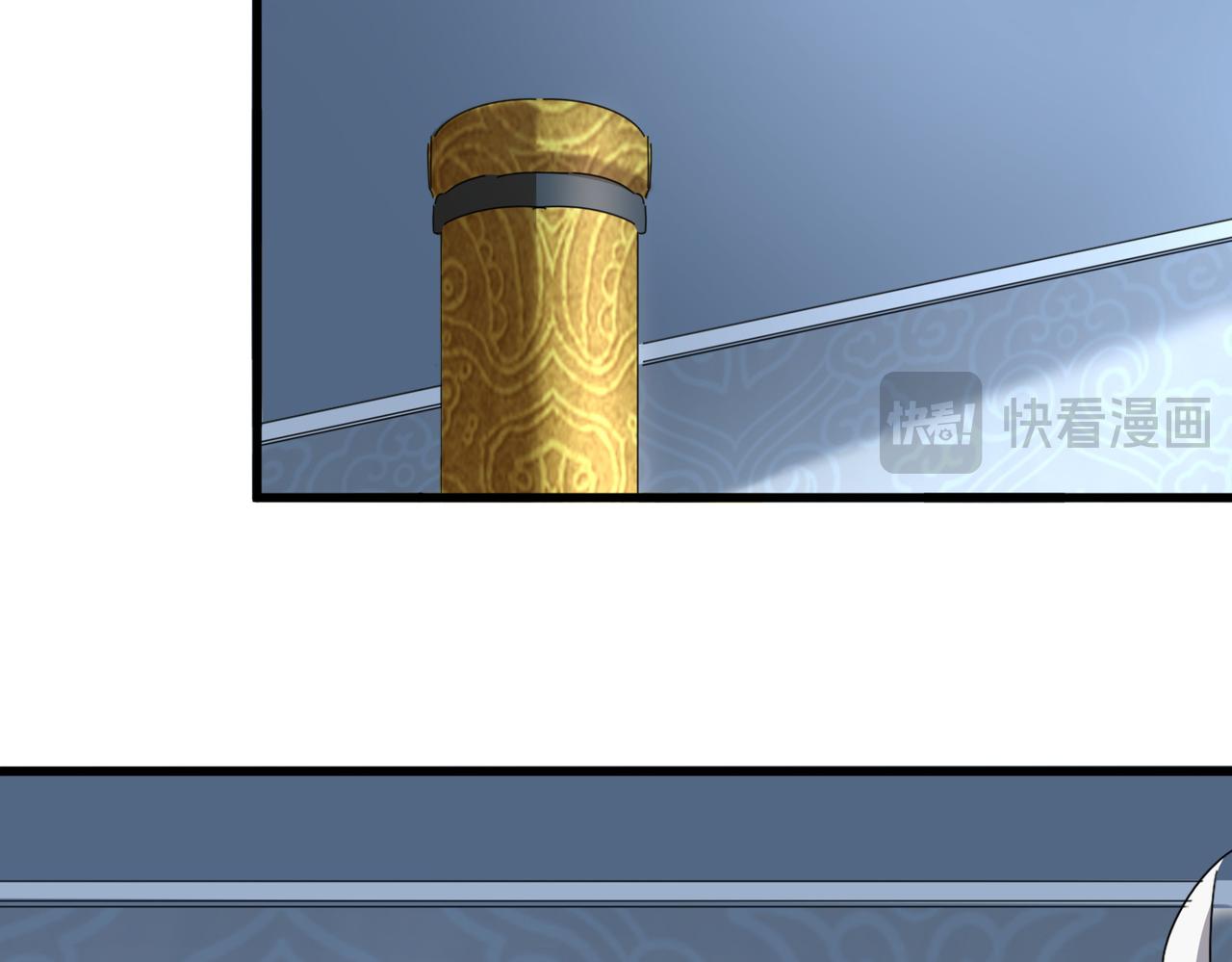 魔皇大管家 - 第784話 拜師(3/3) - 2