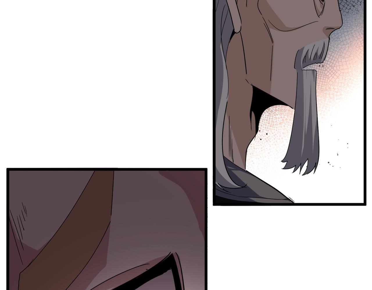 魔皇大管家 - 第784話 拜師(3/3) - 2