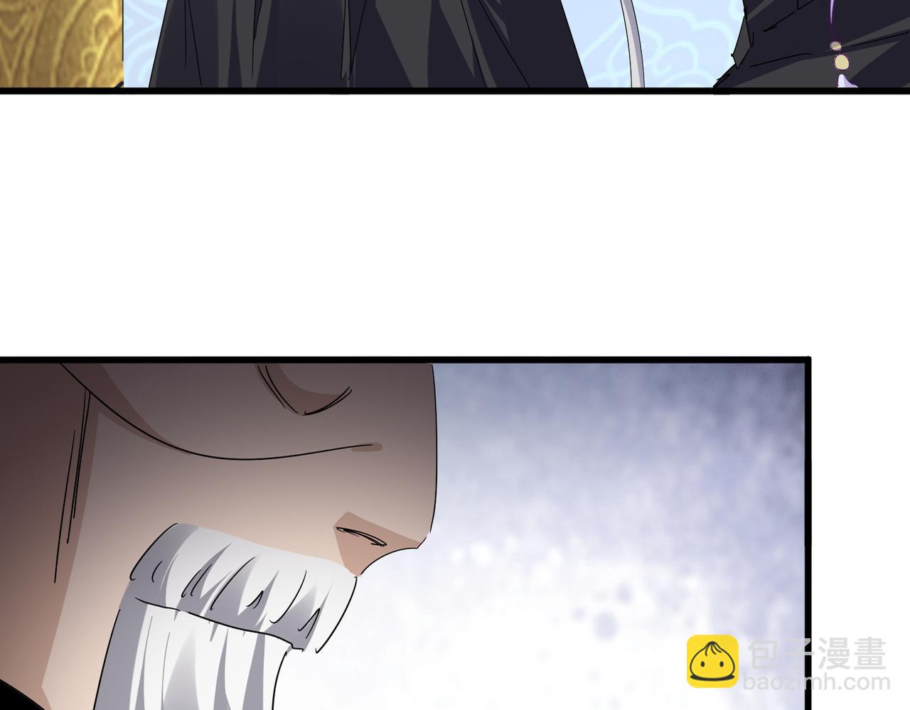 魔皇大管家 - 第784話 拜師(1/3) - 5