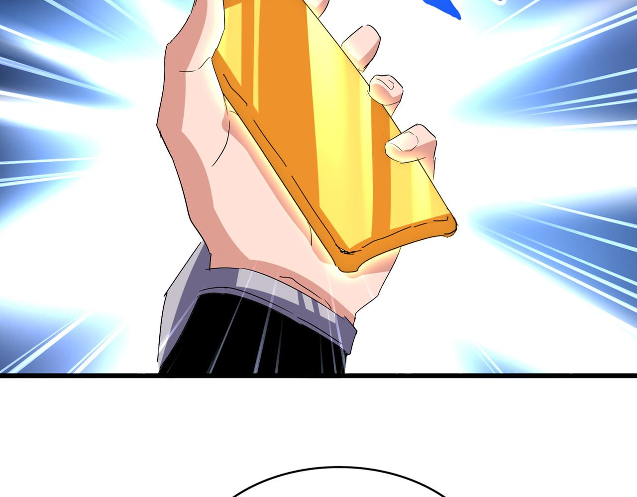 魔皇大管家 - 第784話 拜師(1/3) - 2