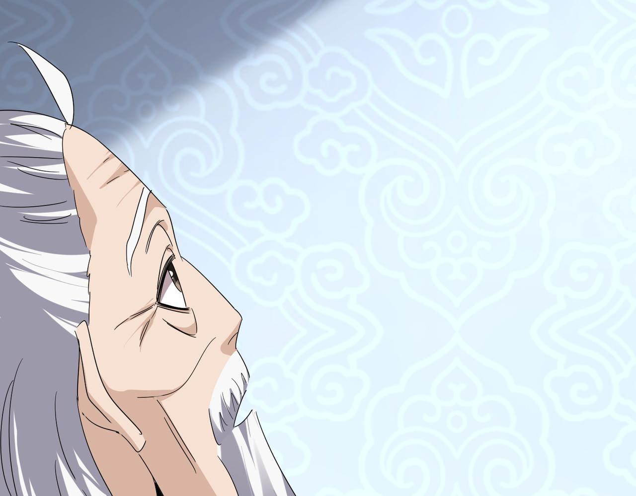 魔皇大管家 - 第784話 拜師(1/3) - 5