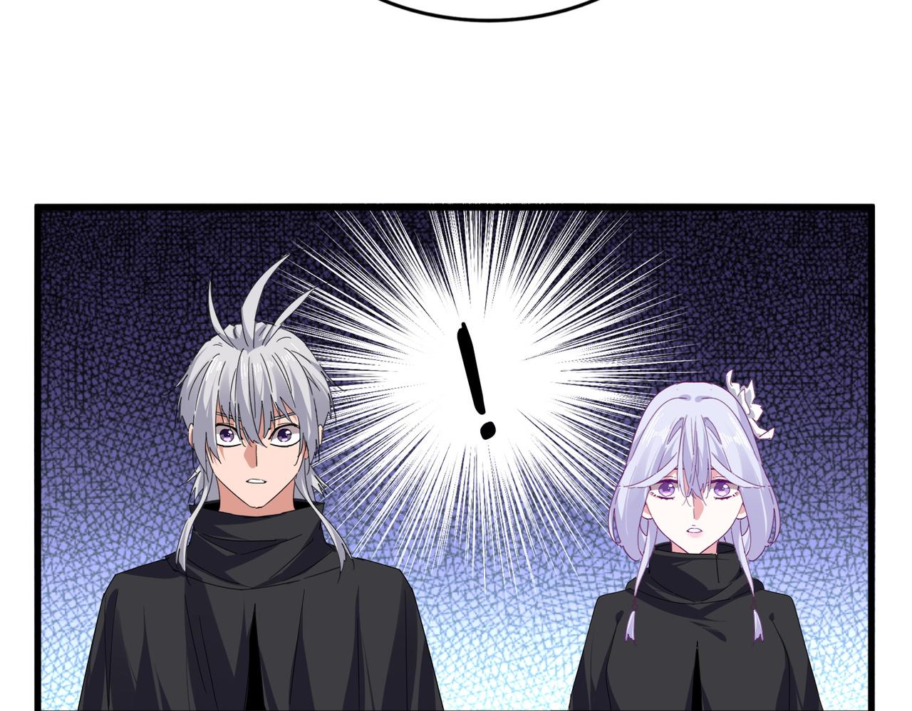 魔皇大管家 - 第784話 拜師(1/3) - 5